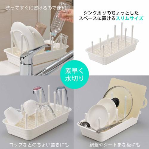 Inomata Chemical (Inomata-K) Dish Drainer, White, Pota, Made in Japan, 0052