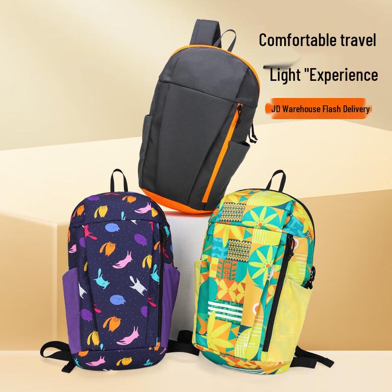 

BIGCOWCOW Lightweight Outdoor Backpack
