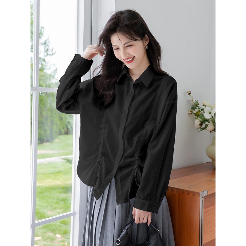 MOKANA Women's Fashion Long Sleeve Versatile Shirt