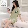 Pajamas Women'S Pure Cotton Short-Sleeved Shorts Student Cartoon Pullover Cotton Korean Version Women'S Loungewear