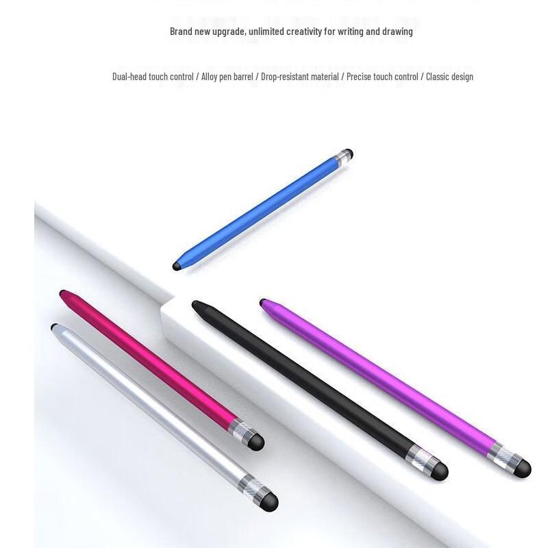 SMVP Universal Dual-Head Capacitive Stylus Pen