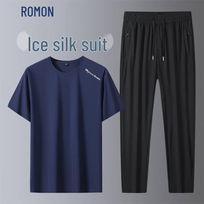 ROMON Men's Ice Silk Short Sleeve Two-Piece Sports Set