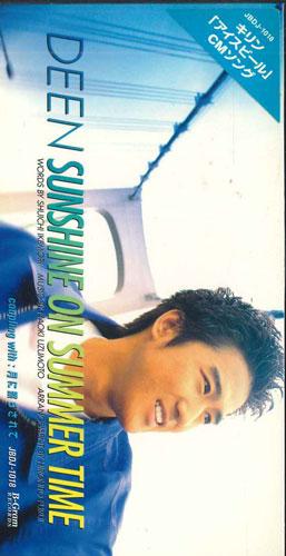 

CD DEEN - Sunshin On Summer Time JBDJ1018PROMO B-GRAM Japan Obi Japanese Pop/Rock Used