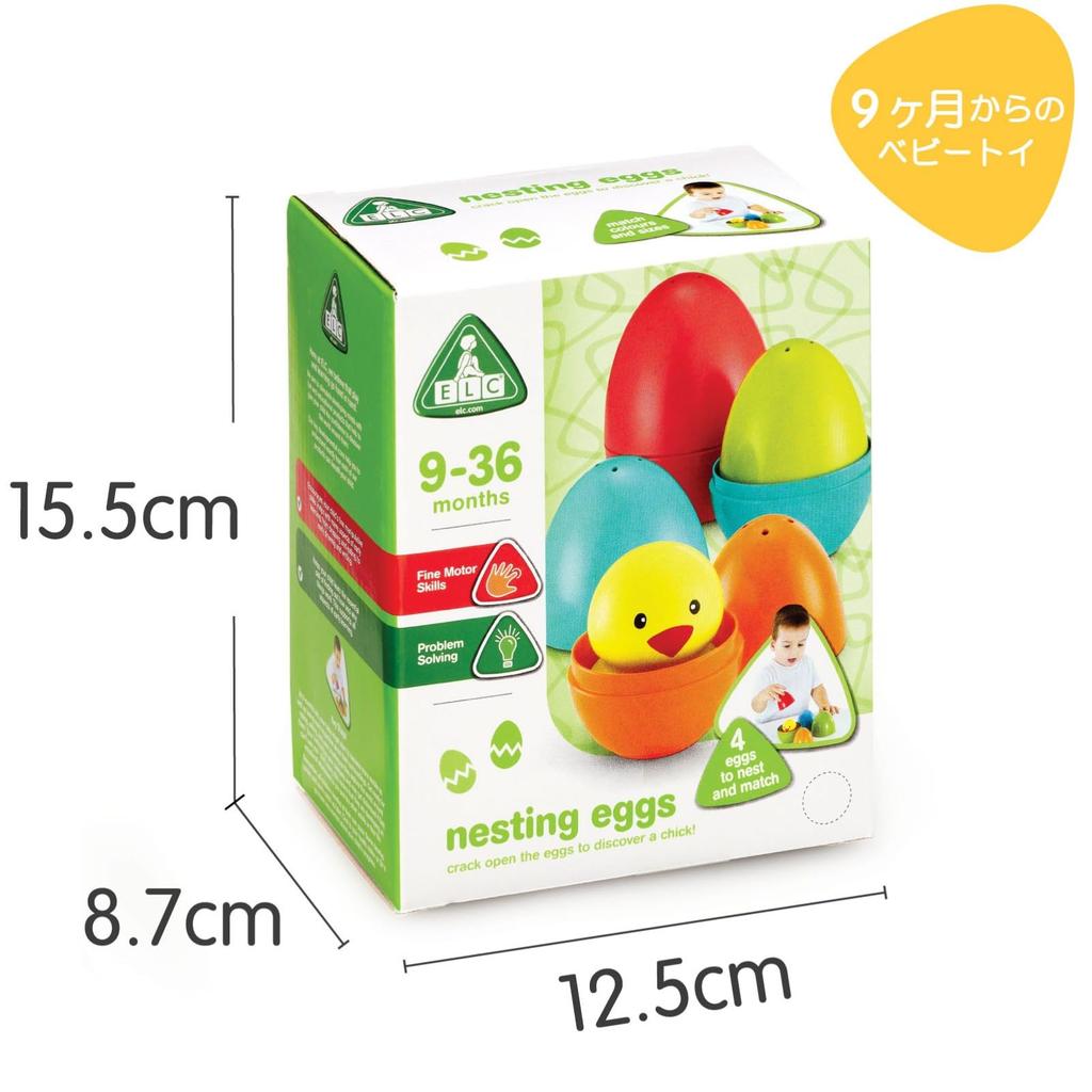 Early Learning Centre Nesting Egg Baby Baby Authentic Toy, Toy, Gift, 147739,