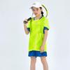 Football Jersey Set Men'S Adult Training Jersey Children'S Sports Short-Sleeved Jersey Middle School Student Game Jersey Quick-Drying M863
