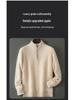 Men's Soft Half-Zip Pure Wool Sweater - Thick, Loose, Stylish Pullover for All Ages