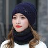 Winter Warm Hat Solid Color Hats Bib Windproof Knitted Hat Women Hat Hats Scarf Sets Beanie Cap