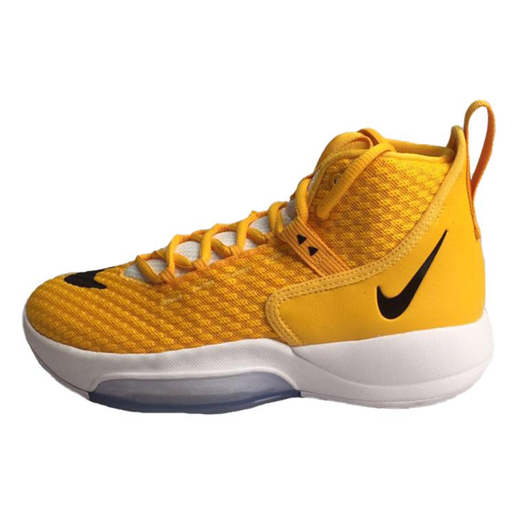 New Nike Zoom Rize Tb University Gold CN9502-702