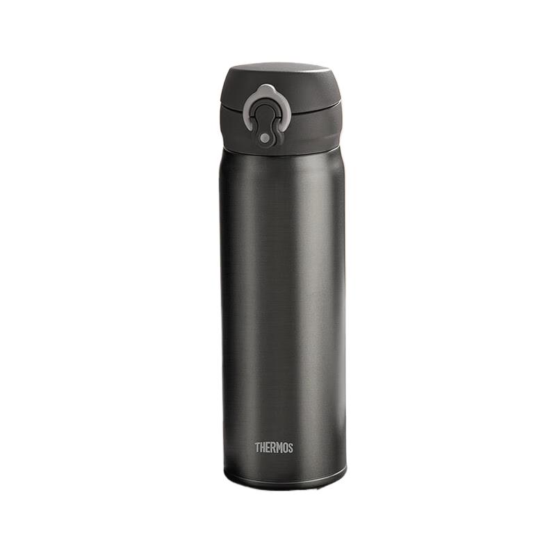 Thermos Pure Titanium Vacuum Flask