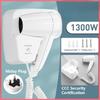 1300W High Power Negative Ion Electric Hair Dryer Hotel Wall Mount Hairdryer Home Bathroom Strong Wind Hair Drying Machine