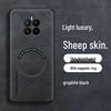 Lambskin Magnetic Phone Case for Huawei Mate 50/60 Pro+ - Full Coverage Hard Shell