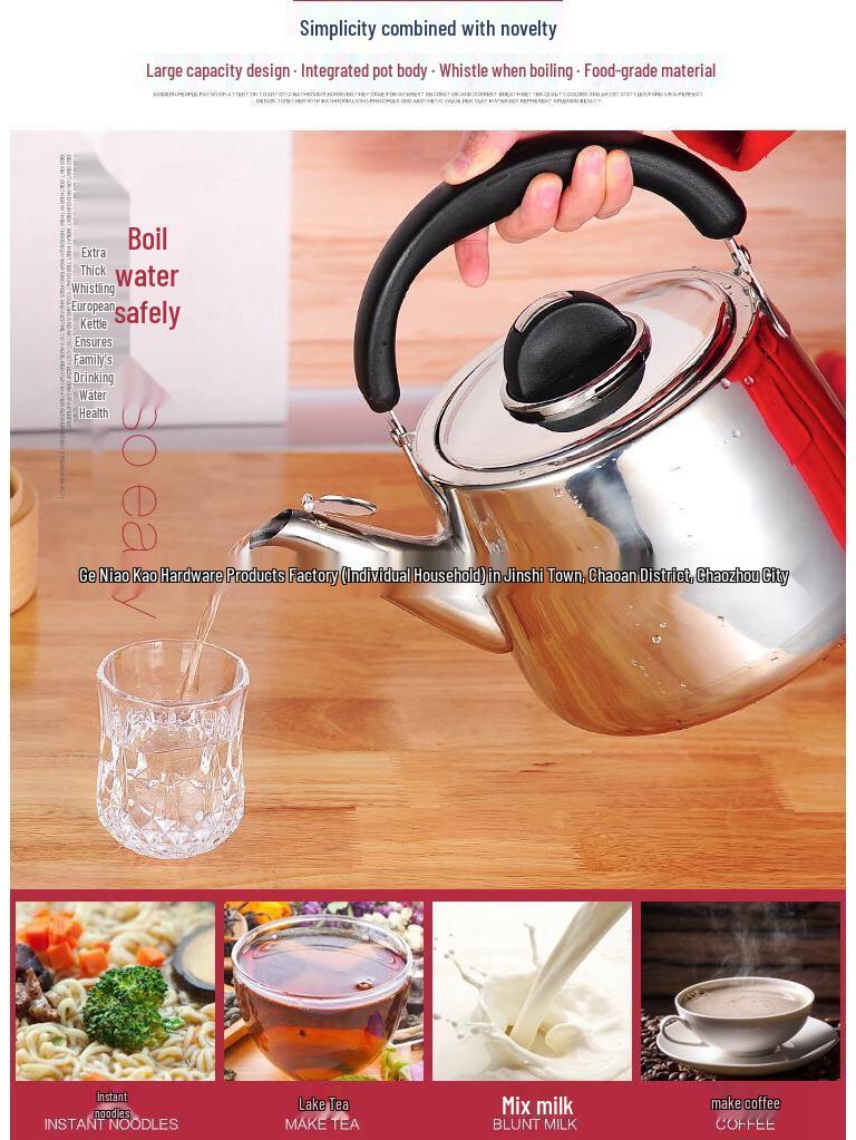 European Style Whistling Kettle - Thickened Stainless Steel for Induction and Gas Stoves, Angled Spout, Universal Design
