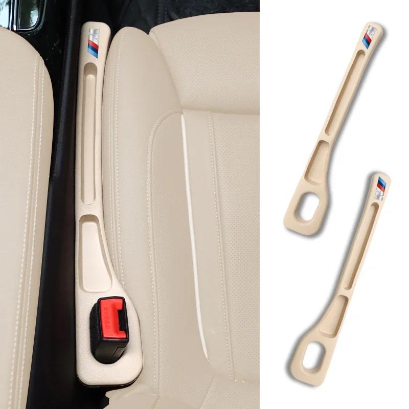 BAGE7 2026 Car Sticker Car Seat Gap Filler Auto Gap Plug Strip For BMW 1 2 3 4 5 7 Series X1 X3 X4 X5 X6 X7 F10 F20 F30 G20 F15 F16 F3