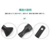 Car Wash Brush, Car Interior Dust Brush, Compact, Static Eliminator,