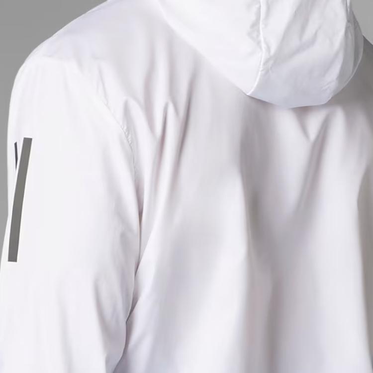 adidas Běžecká Pohodlná Všestranná Módní Ležérní Bunda Pánská Bunda Bílá JC9892