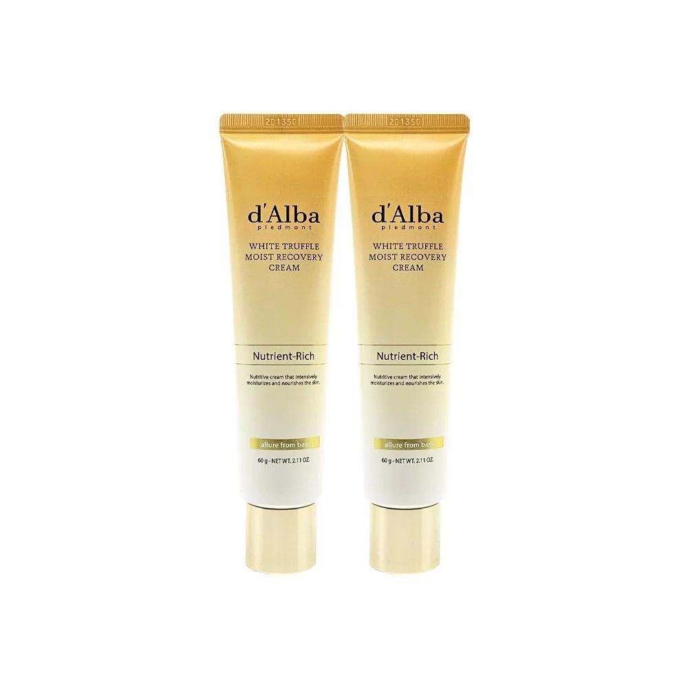 d Alba White Truffle Moist Recovery Cream 60g 2 pieces