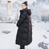 SIBOOS Women's Hooded 90% Duck Down Long Puffer Coat (Celebrity Style)