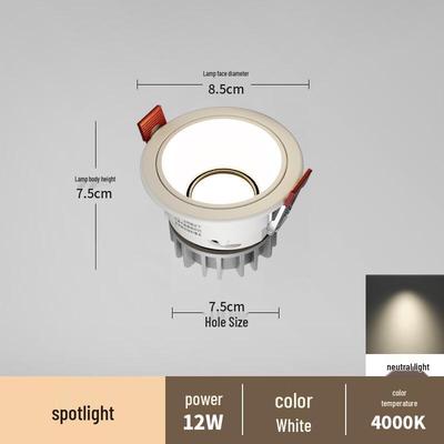 Linpan Small Hill LED Recessed Spotlight