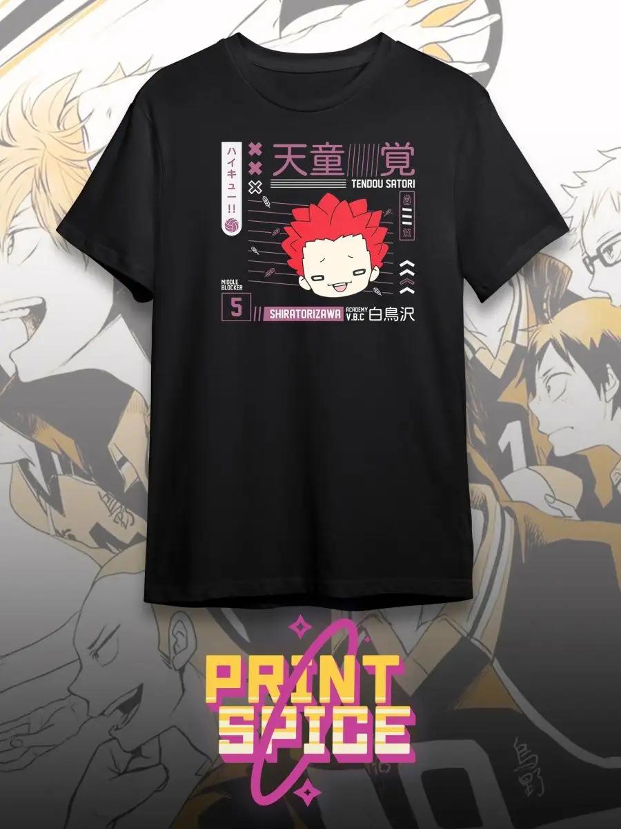 

T-shirt with painting The Kiss by Klimt | art | art nouveau style | black | 100% cotton | unisex L