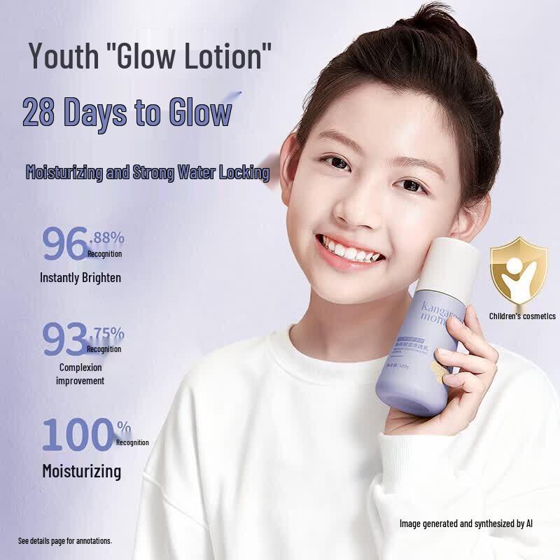 Kangaroo Mommy Brightening Hydrating Clear Emulsion