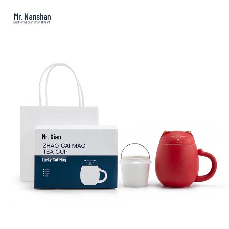 Lucky Cat Ceramic Tea Mug with Infuser