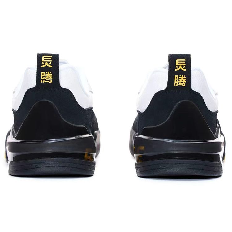 LiNing Erik Ellington X  Bruce Lee Collaboration Canvas TPU Lightweight Low-Top Professional Skateboard Signature Shoes Men Sneaker AEPR009-10