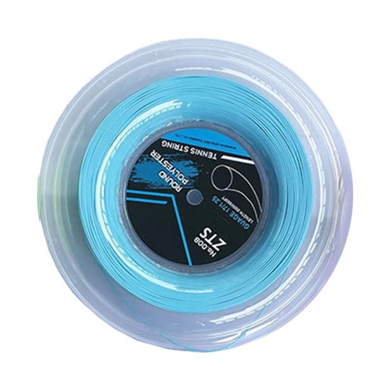 Elastic Tennis String Reliability Tennis Racket String Versatiles Tennis String for Consistent Play and Reduced Friction