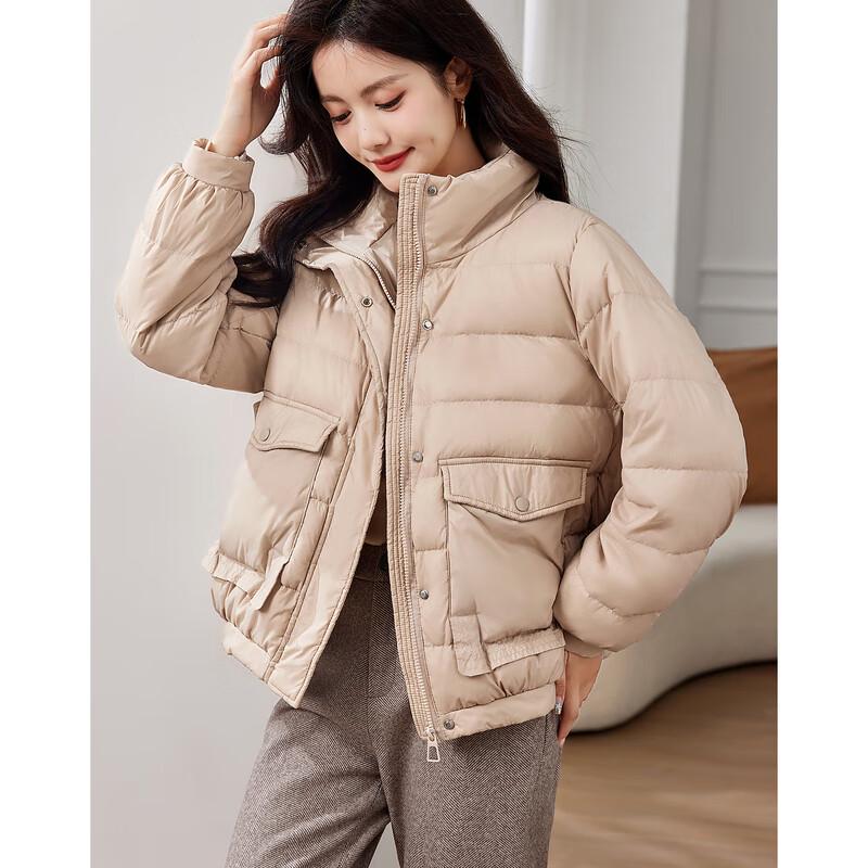 

Si Shui Nian Hua Women s Elegant Down Jacket M