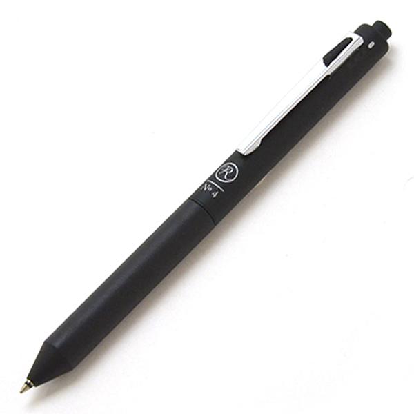 Romeo Multi Function Pen 4 In 1 Leather Grip