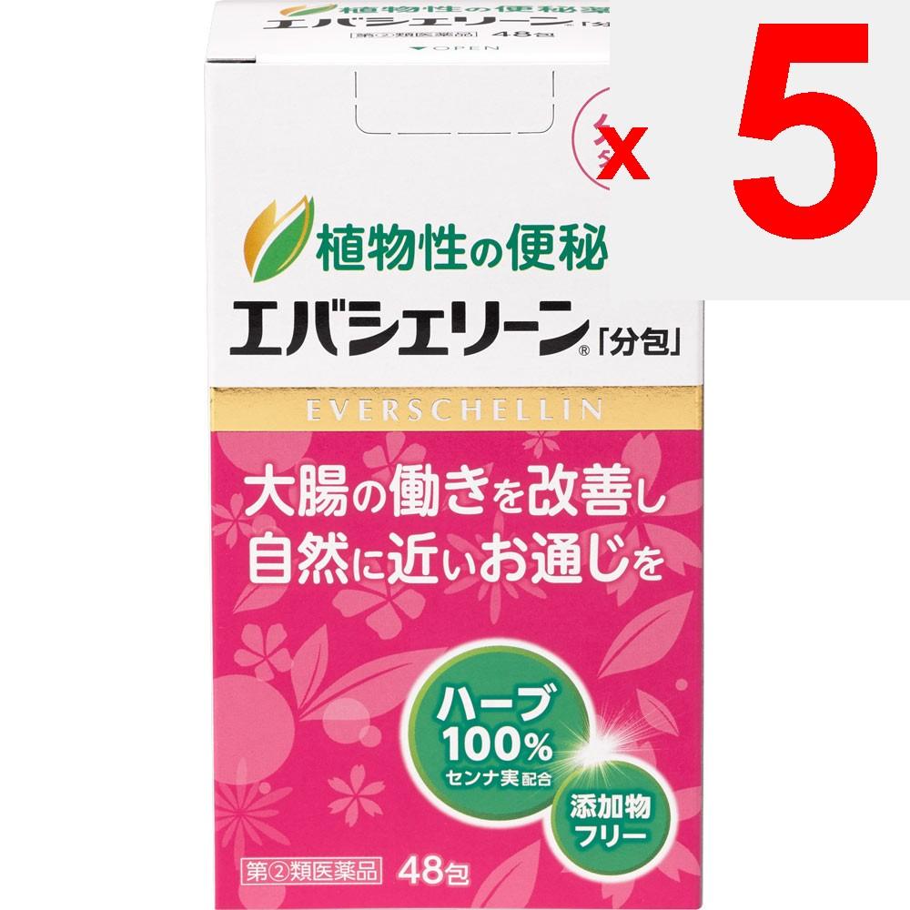 Evers Japan Evacherin 'Individual Packets' 48 Packs Herbal Medicine & Kampo Efficacy: Constipation. Relief of the following symptoms associated with c