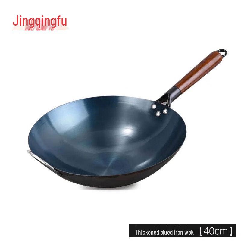 JingQingFu 40cm Pre-Seasoned Uncoated Wrought Iron Wok