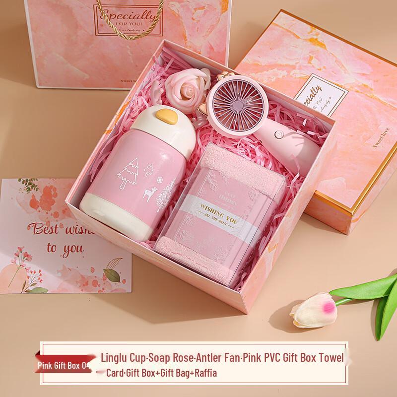 Pink Goddess Gift Box with Deer Cup & Fan