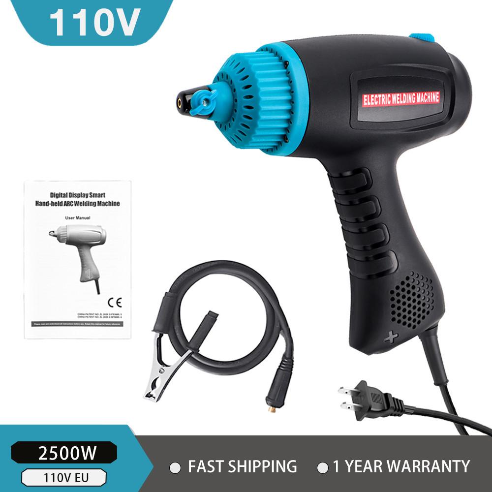 Household Arc Welding Machine Portable Small Electric Welding Machine Automatic Digital Intelligent Welding Tool