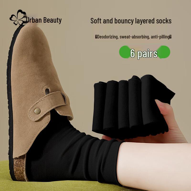 Urban Beauty Women s Antibacterial Mid-Calf Cotton Socks (6 Pairs) One Size