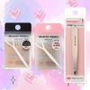 [Louisbon] Ruivon Natural Look Double Eyelid Tape & Tweezers Set (ETT00022)