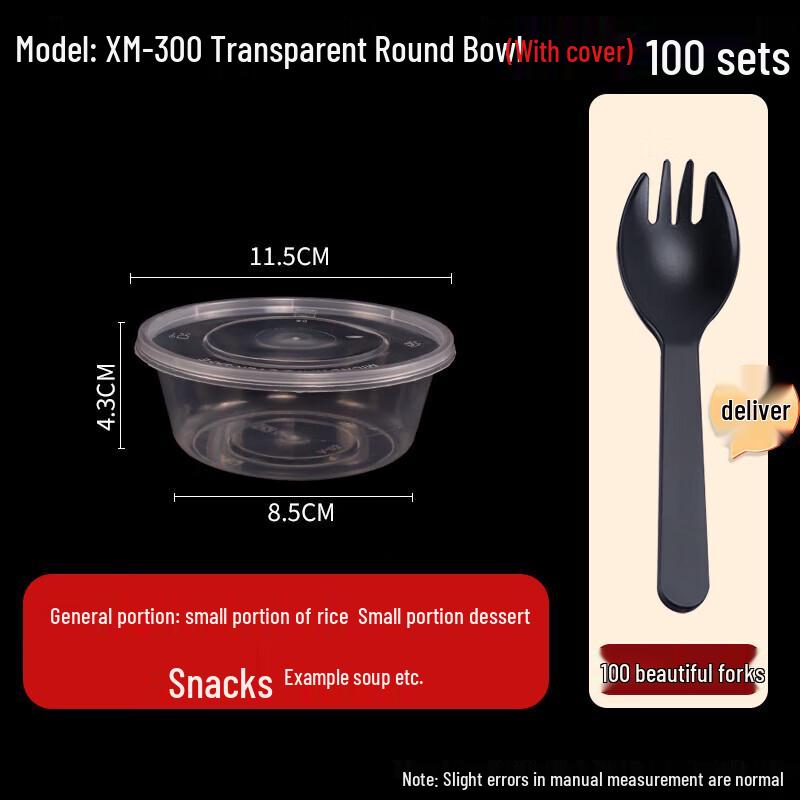 

Одноразовые круглые контейнеры для еды с крышками