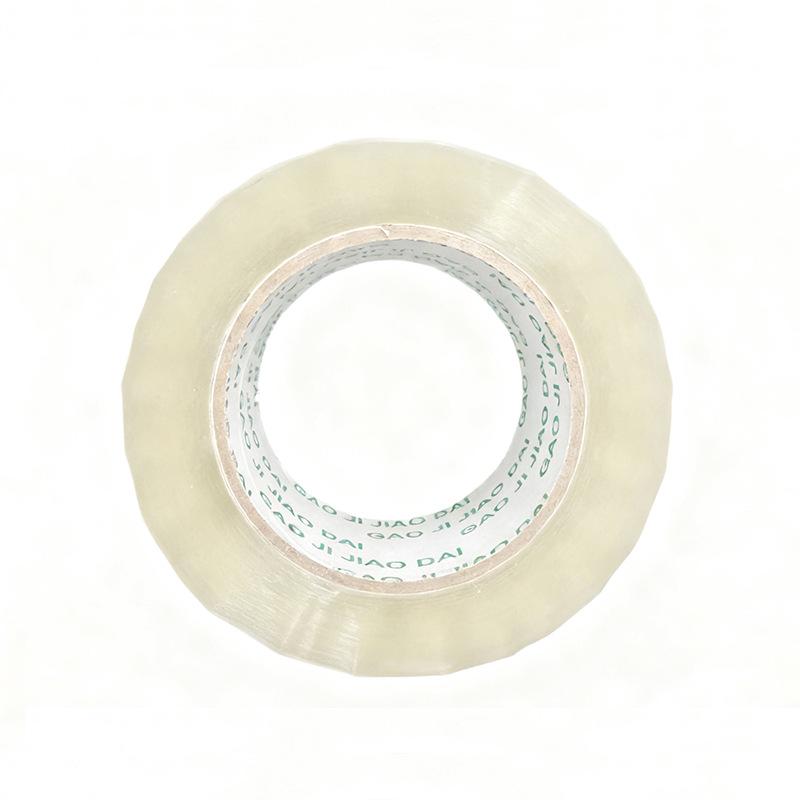 Sealing Express & Packaging Tape - Transparent & Beige, BOPP Material