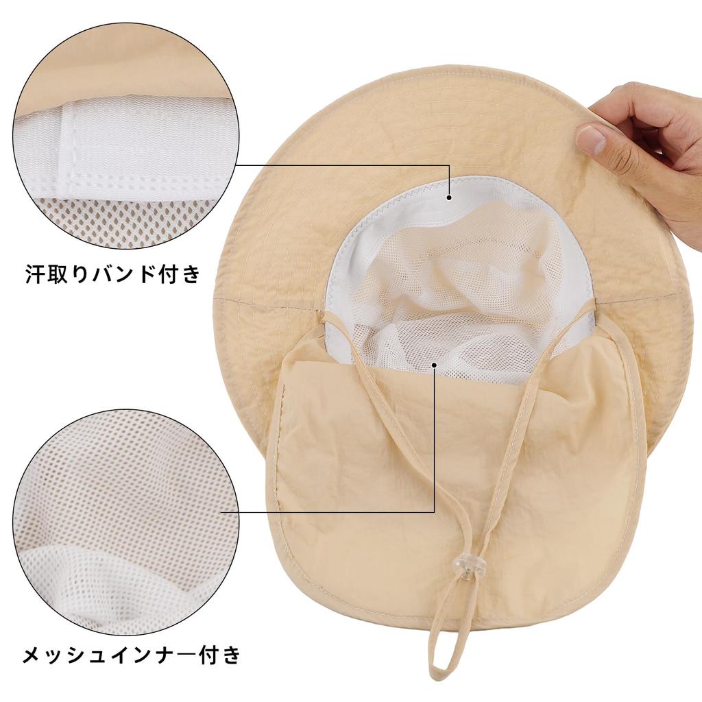 Safari Hat for UV Adjustable Sun Swimsuit Shade Bucket Hat M [ESTAMICO] Kids, Protection, Hat, Girls, Boys, Hat, (Toy, Yellow, (52-54cm)