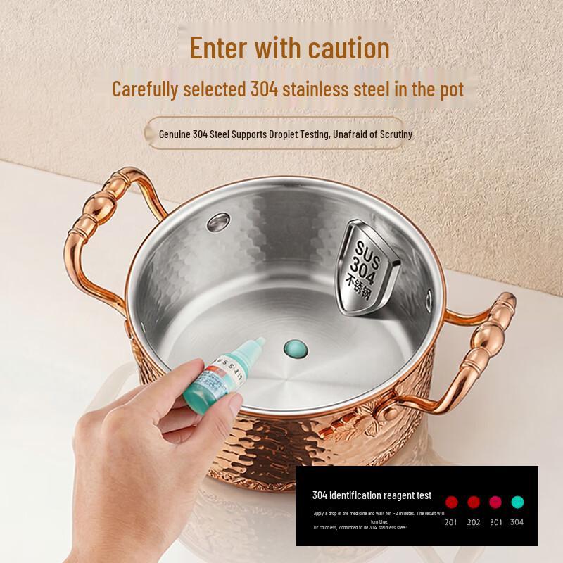 Jinwanfu 304 Stainless Steel Personal Hot Pot