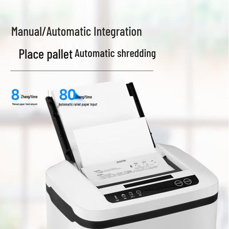 Comet GS-8020M Level 5 Automatic Paper Shredder CN Plug (adapter Included)
