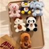 Cartoon Dog Capybara Elephant Bear Dinosaur Cat Plush Toy Keychain For Gift Giving