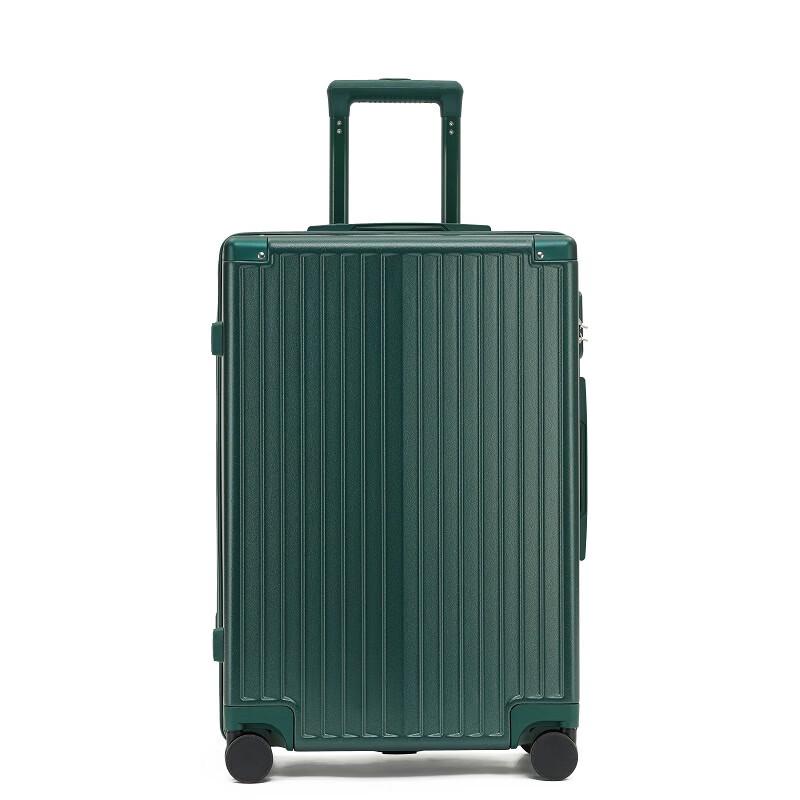 TOBOOG Hardshell Spinner Luggage with Password Lock 20 Inches
