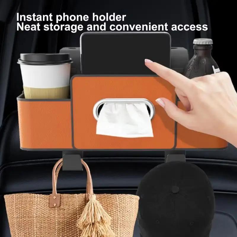 Car Backseat Organizer Multifunction Leather Interior Storage Bag Hanging Seat Back Tissue Water Cup Holder Auto Accessories.