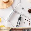 Wireless Rechargeable Electric Egg Beater & Milk Frother