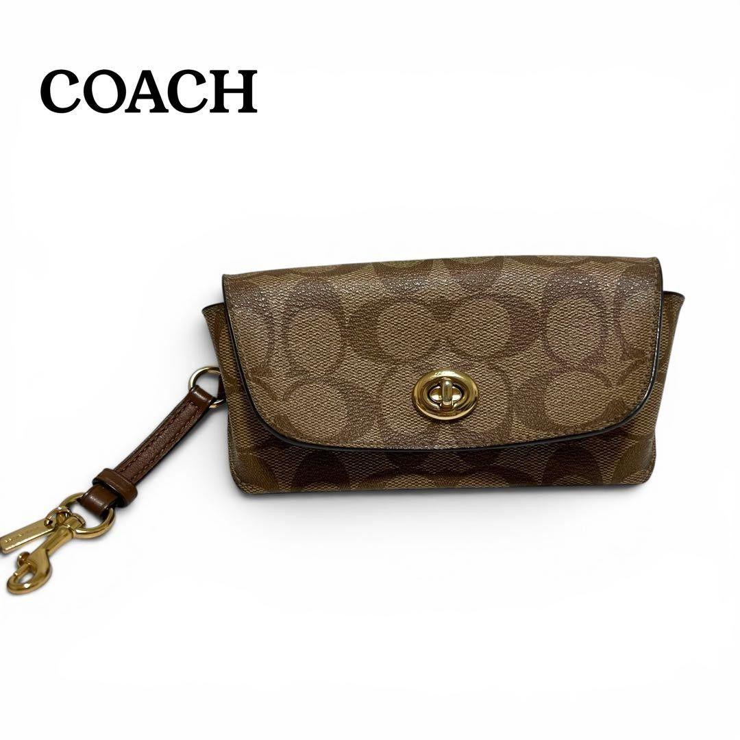 Used Very Good Condition COACH Glasses Sunglasses Hard Case Signature Brown PVC Glasses Case Pouch