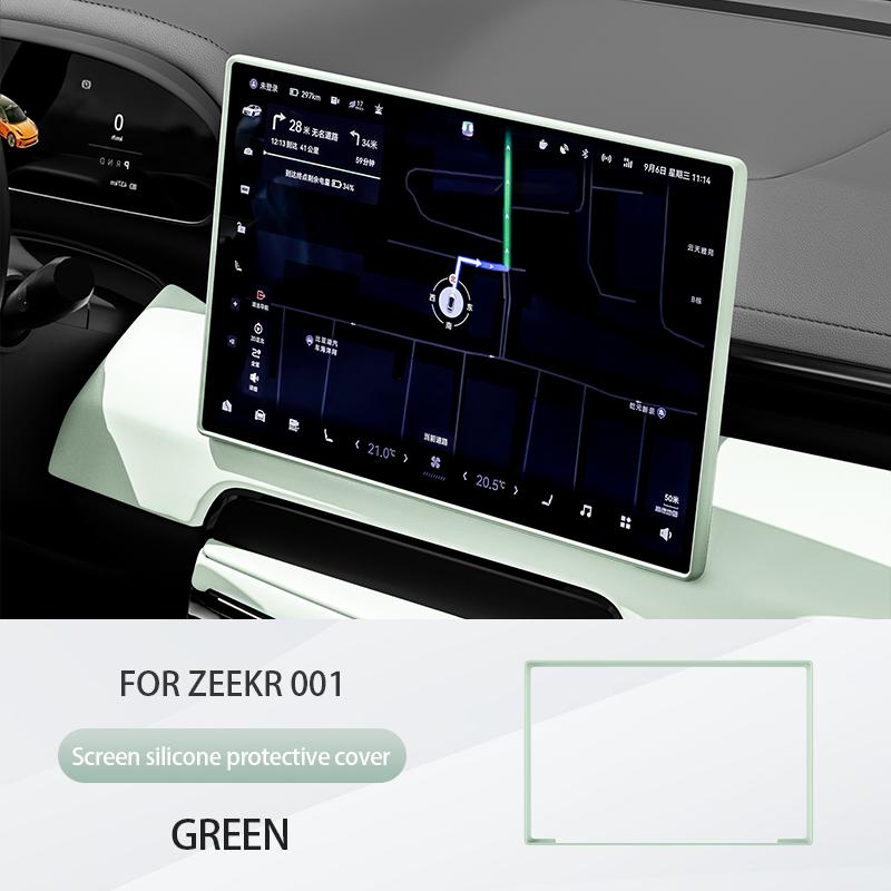 

Для ZEEKR 001 2025 2025 Захисна плівка для екрана Силіконовий захисний чохол Стійкий до подряпин екран центрального управління Автоаксесуари зелений