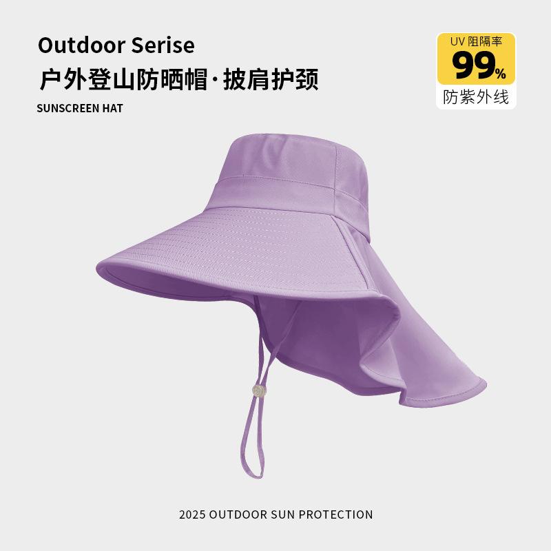 Sun Protection Hat Women'S Summer Shawl Neck Protection Integrated Hat Uv Protection Bucket Hat Cycling Big Brim Sun Hat