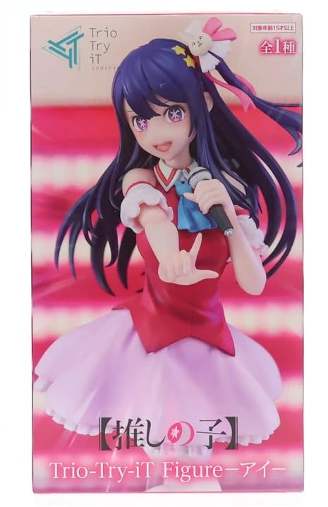 Oshinoko Figure Eye All Types Figure Trio-Try-iT