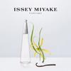 IssEy MiyakE L Odyss E Eau dE Parfum 50mL