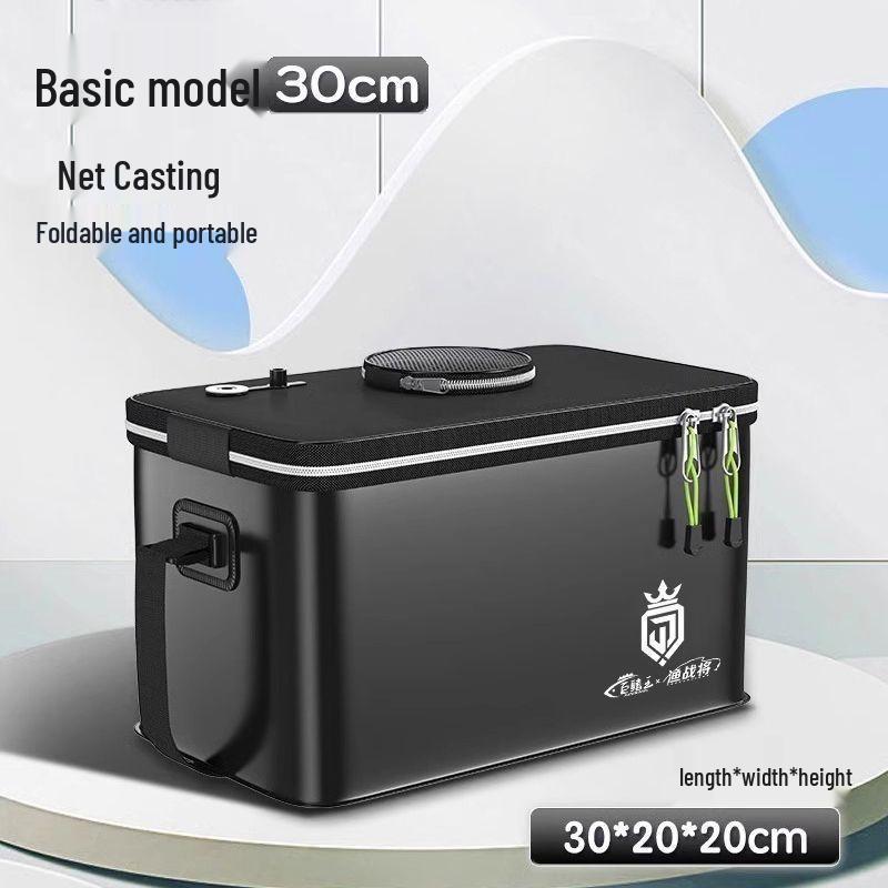 

Portable Ultra-Light Foldable Fish Bucket with Aerator for Outdoor Fishing Default